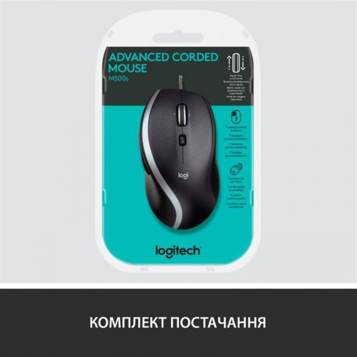 Мишка Logitech Advanced Corded M500s Black (910-005784)