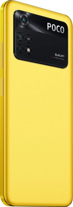 Смартфон Xiaomi Poco M4 Pro 6/128GB Dual Sim Yellow