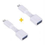 Адаптер XoKo AC-110 USB-microUSB White 2шт. (XK-AC110-WH2)