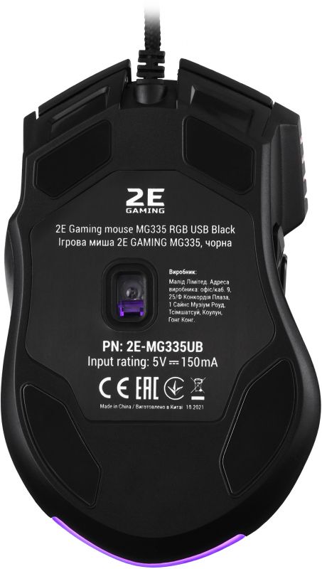 Мишка 2E Gaming MG335 Black (2E-MG335UB) USB