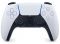 Геймпад бездротовий Sony DualSense для PS5 White подарункове видання (1000035992)