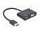Адаптер Cablexpert HDMI - HDMI/VGA+Аудіо 3.5 мм, M/F, 0.15 м, чорний (A-HDMIM-HDMIFVGAF-01) коробка