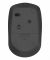 Мишка бездротова Rapoo M100 Silent Wireless Multi-Mode Grey