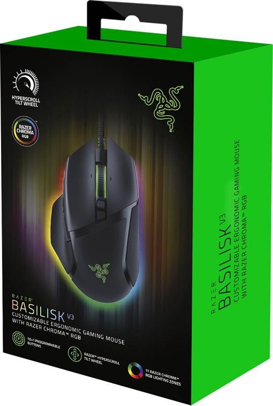 Мишка Razer Basilisk V3 (RZ01-04000100-R3M1) Black USB