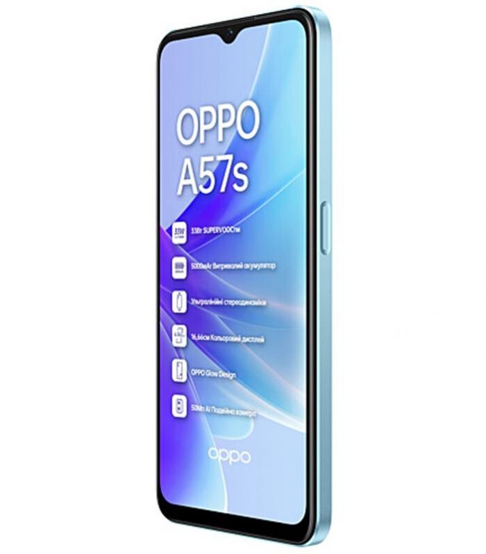 Смартфон Oppo A57s 4/64GB Dual Sim Sky Blue