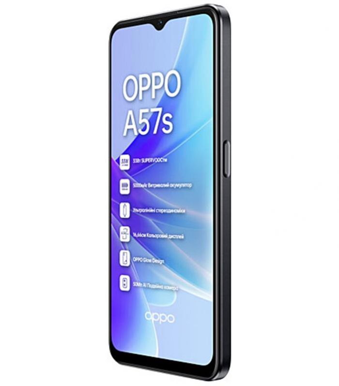 Смартфон Oppo A57s 4/128GB Dual Sim Starry Black