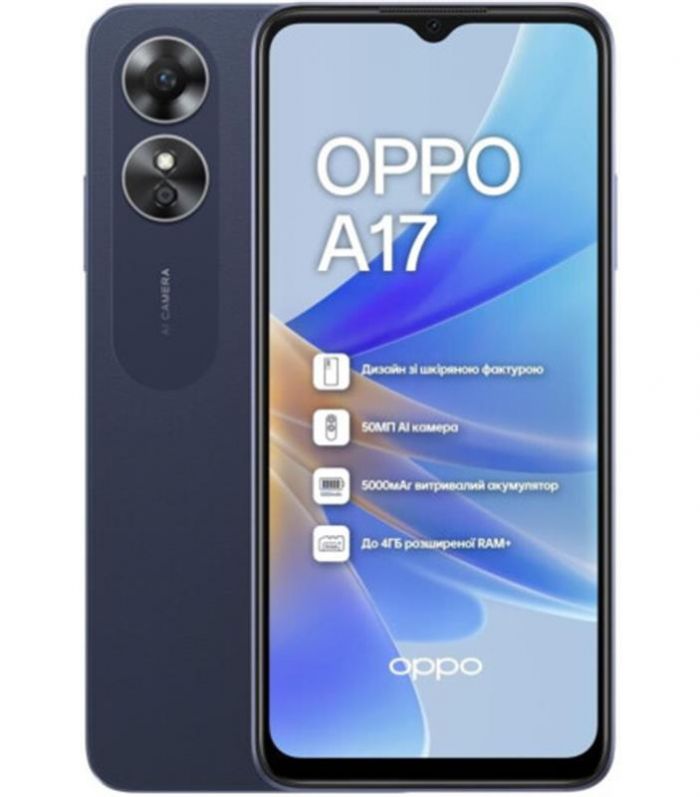 Смартфон Oppo A17 4/64GB Dual Sim Midnight Black