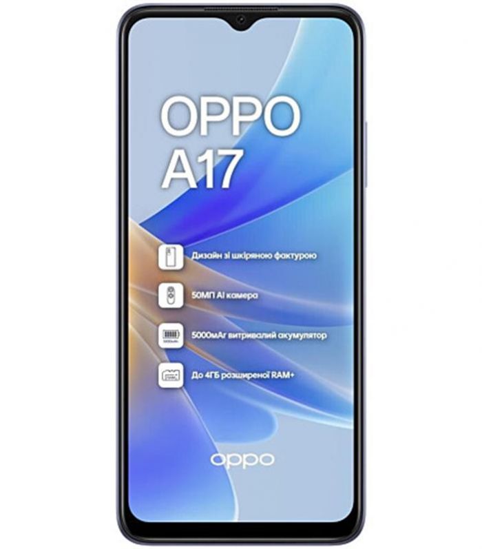 Смартфон Oppo A17 4/64GB Dual Sim Midnight Black