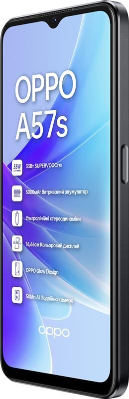 Смартфон Oppo A57s 4/64GB Dual Sim Starry Black