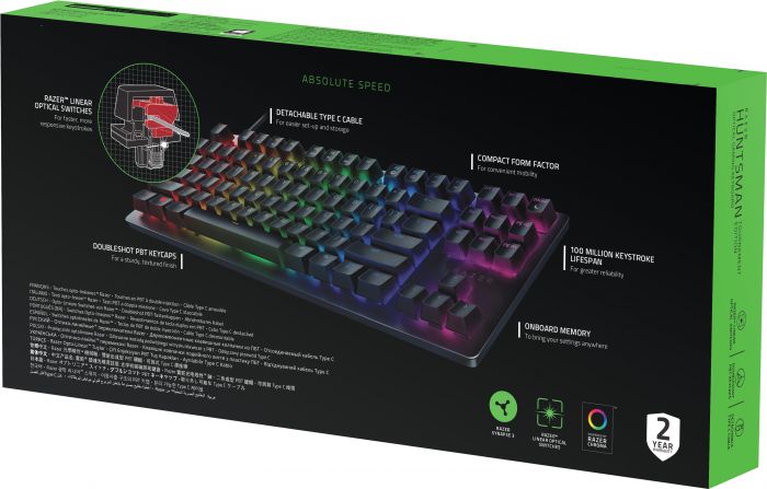 Клавіатура Razer Huntsman Tournament Ed. Intl. Red Optical Switch Black (RZ03-03081000-R3R1)