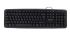 Клавіатура Gembird KB-103-UA Ukr Black