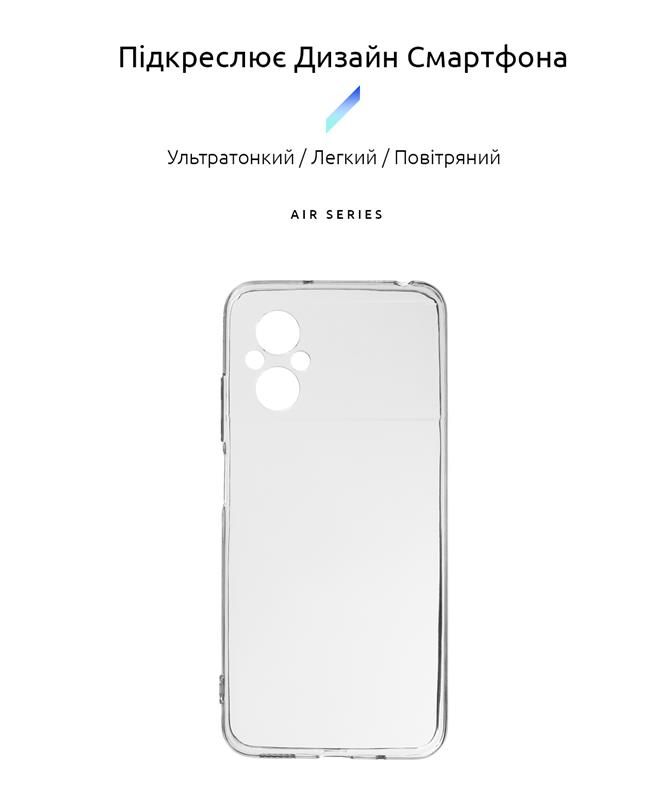 Чохол-накладка Armorstandart Air Series для Xiaomi Poco M5 Camera cover Transparent (ARM62961)