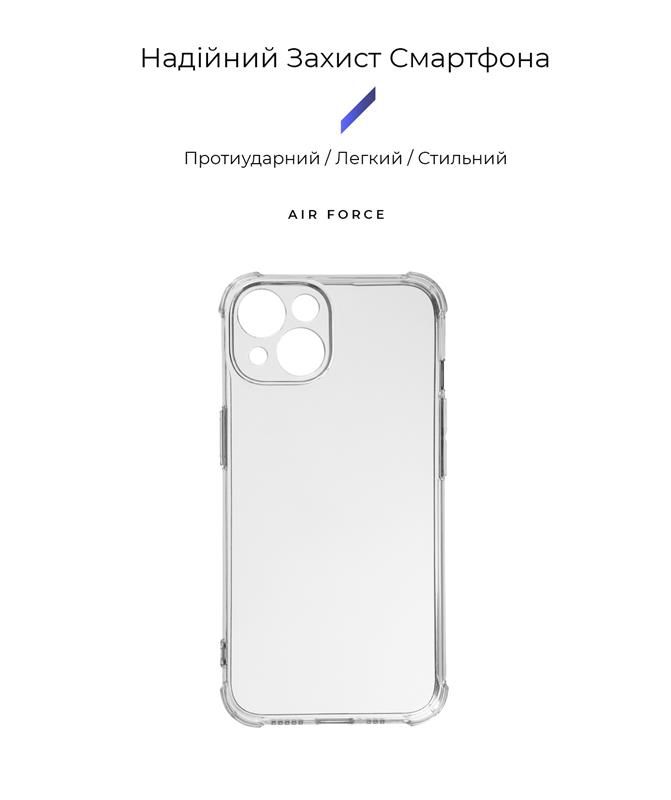 Чохол-накладка Armorstandart Air Force для Apple iPhone 14 Camera cover Transparent (ARM65246)