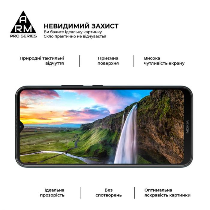 Захисне скло Armorstandart Pro для Nokia C21 Plus Black (ARM62198)