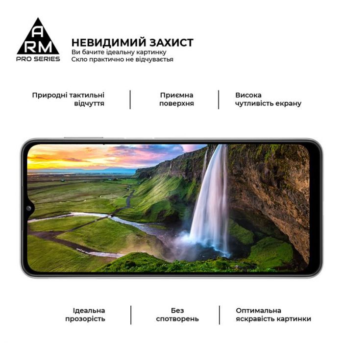 Захисне скло Armorstandart Pro для Samsung A32 5G (A326) Black (ARM63520)