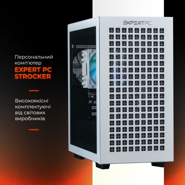 Персональний комп`ютер Expert PC Strocker (I131F32S1036G9739)