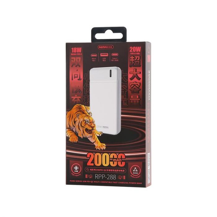 Універсальна мобільна батарея Remax RPP-288 Pure 20000mAh White (6954851241621)