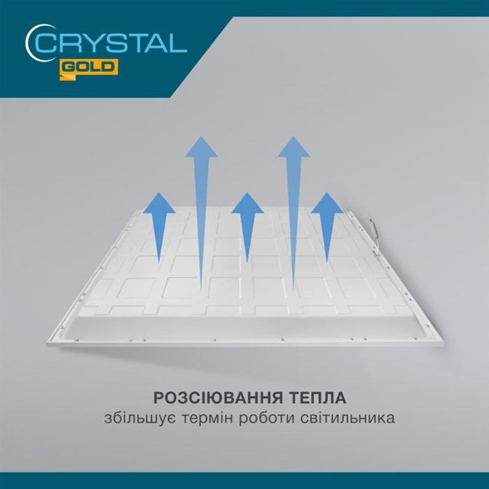 Світильник стельовий світлодіодний Crystal Gold Agat-S 42W 4000K PNL-006