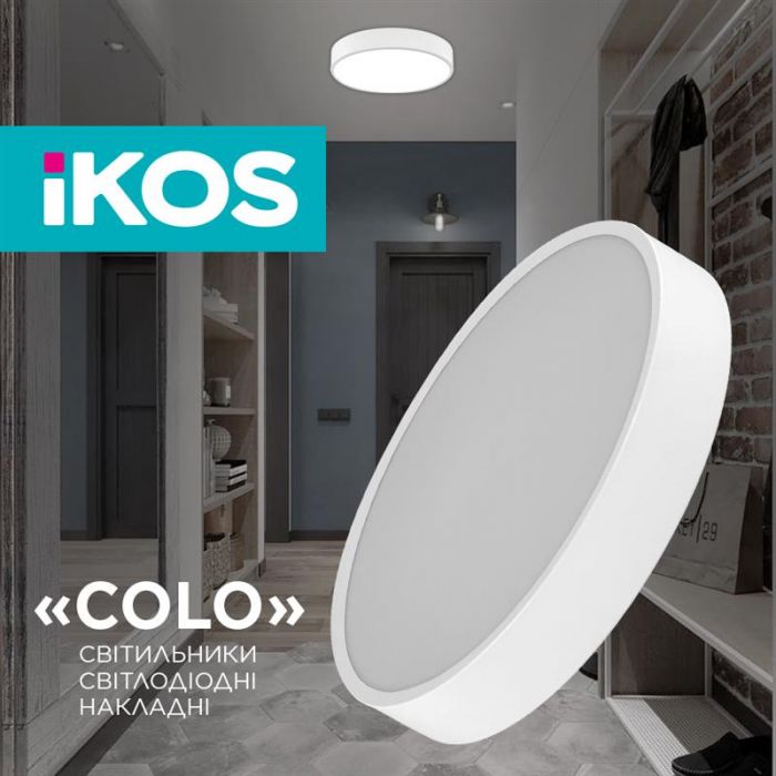 Світильник стельовий з пультом ДК Ikos Colo 80W 2800-6500К IP20 0004-BLG