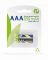 Аккумулятор EnerGenie AAA/HR03 Ni-MH 850 mAh BL 2шт