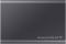 Накопичувач зовнішній SSD 2.5" USB  500GB Samsung T7 Titan Gray (MU-PC500T/WW)