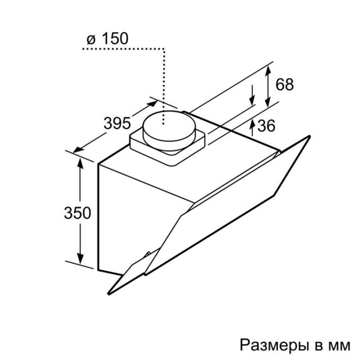 Витяжка Bosch DWK065G60R