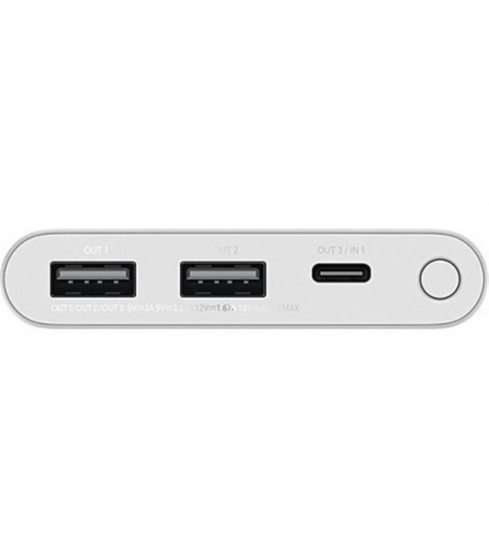 Універсальна мобільна батарея Xiaomi 22.5W 10000mAh Silver (BHR5078CN)