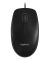 Комплект (клавіатура, мишка) Logitech MK120 Black (920-002563)
