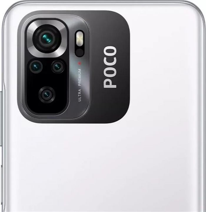 Смартфон Xiaomi Poco M5S 6/128GB Dual Sim White