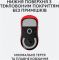 Миша Logitech Pro X Superlight (910-006784) Red