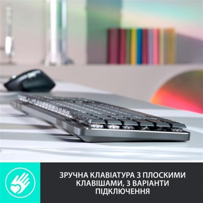 Клавіатура бездротова Logitech MX Mechanical Graphite Tactile (920-010757)