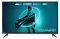 Телевiзор OzoneHD 39HN22T2
