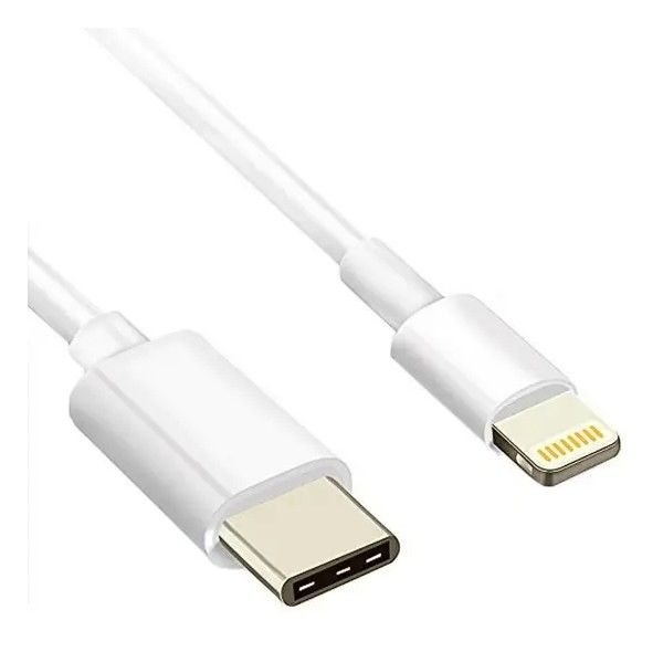 Кабель Atcom USB-C-Lightning, 2.4 А, 1.8м, White, блістер (A15278)