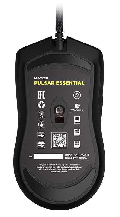 Мишка Hator Pulsar Essential Black (HTM-312) USB