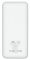 Універсальна мобільна батарея Rivacase VA2081 20000 mAh White (PB931071)