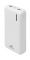 Універсальна мобільна батарея Rivacase VA2572 20000 mAh White (PB931088)