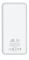 Універсальна мобільна батарея Rivacase VA2572 20000 mAh White (PB931088)