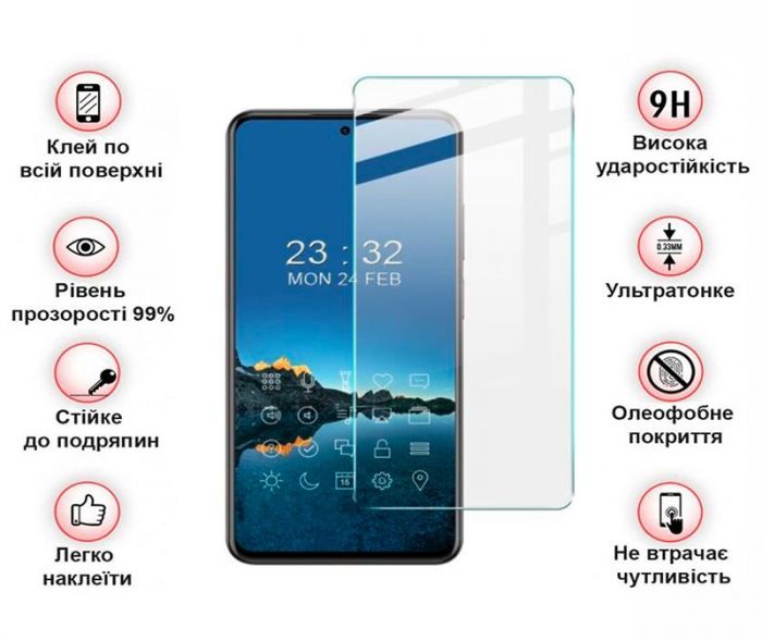 Захисне скло BeCover для ZTE Blade A72/V40 Vita Crystal Clear Glass 3D (708563)