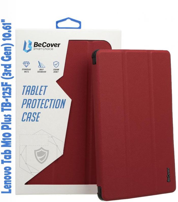 Чохол-книжка BeCover Smart для Lenovo Tab M10 Plus TB-125F (3rd Gen) 10.61" Red Wine (708307)