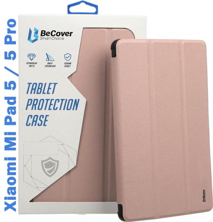 Чохол-книжка BeCover Soft Edge для Xiaomi Mi Pad 5/5 Pro Rose Gold (708364)