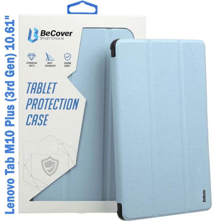 Чохол-книжка BeCover Soft Edge для Lenovo Tab M10 Plus TB-125F (3rd Gen) 10.61" Light Blue (708370)