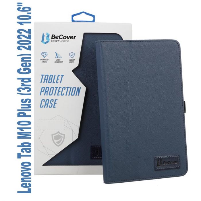 Чохол-книжка BeCover Slimbook для Lenovo Tab M10 Plus TB-125F (3rd Gen) 10.61" Deep Blue (707980)