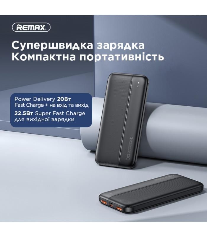 Універсальна мобільна батарея Remax RPP-212 Tinyl 10000mAh Black (RPP-212)