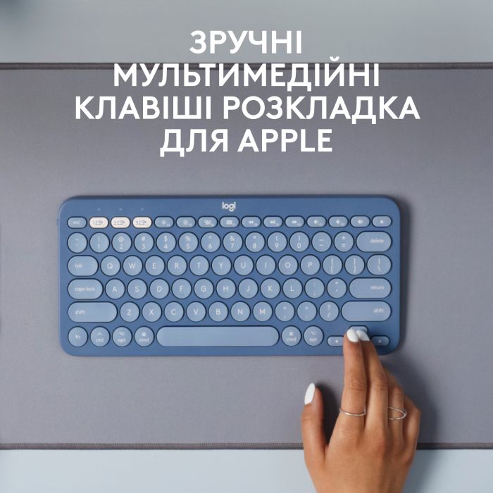 Клавіатура бездротова Logitech Wireless K380 for MAC UA Blueberry (920-011180)