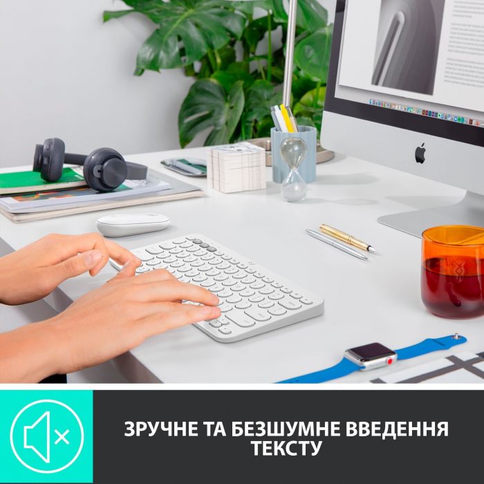 Клавіатура бездротова Logitech Wireless K380 UA Offwhite (920-010407)