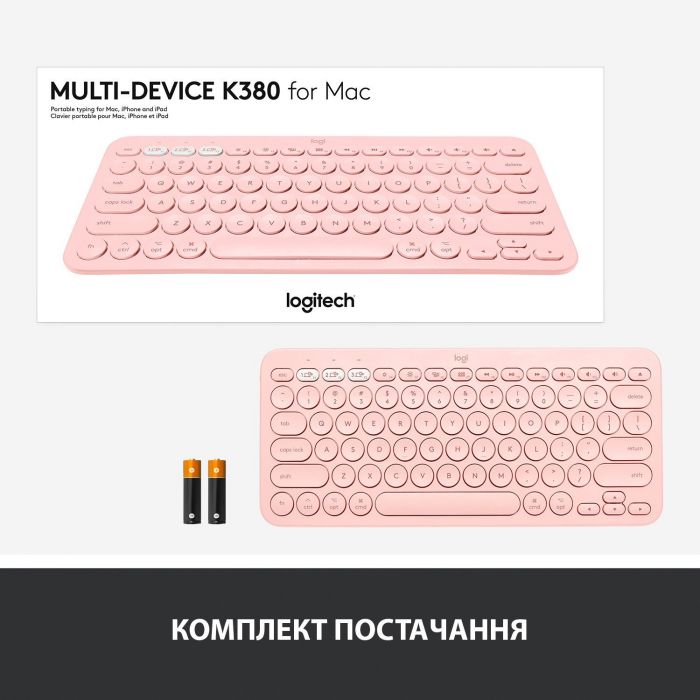 Клавіатура бездротова Logitech Wireless K380 for MAC UA Rose (920-010406)