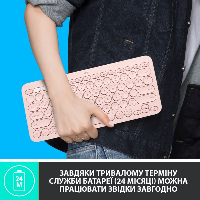 Клавіатура бездротова Logitech K380 Multi-Device Bluetooth Rose (920-009867)