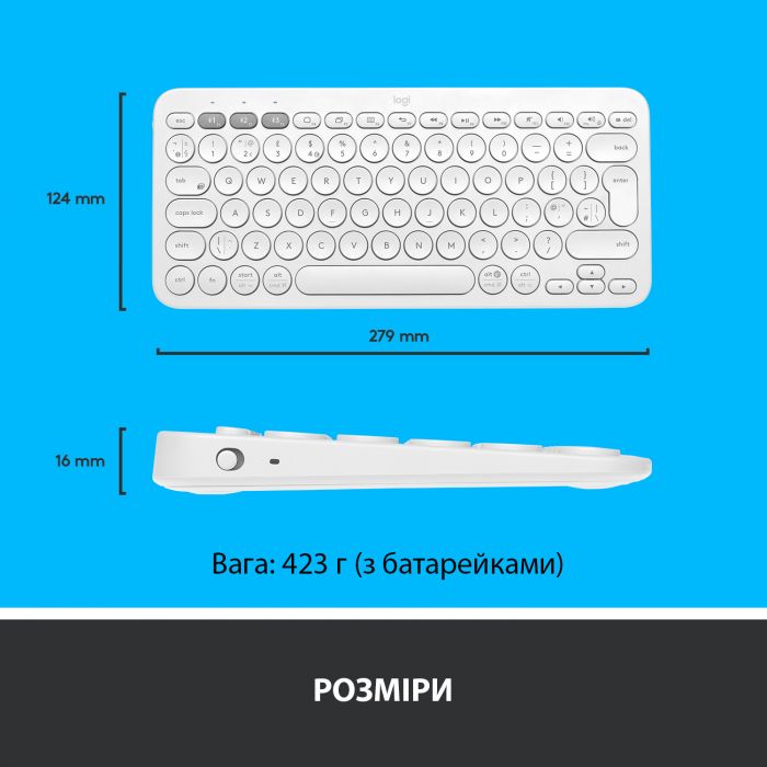 Клавіатура бездротова Logitech Wireless K380 UA White (920-009868)