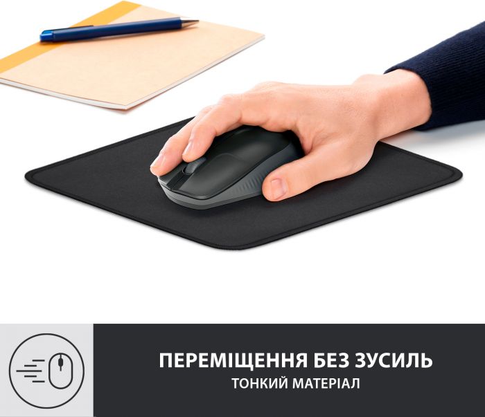 Ігрова поверхня Logitech Mouse Pad Studio Graphite (956-000049)