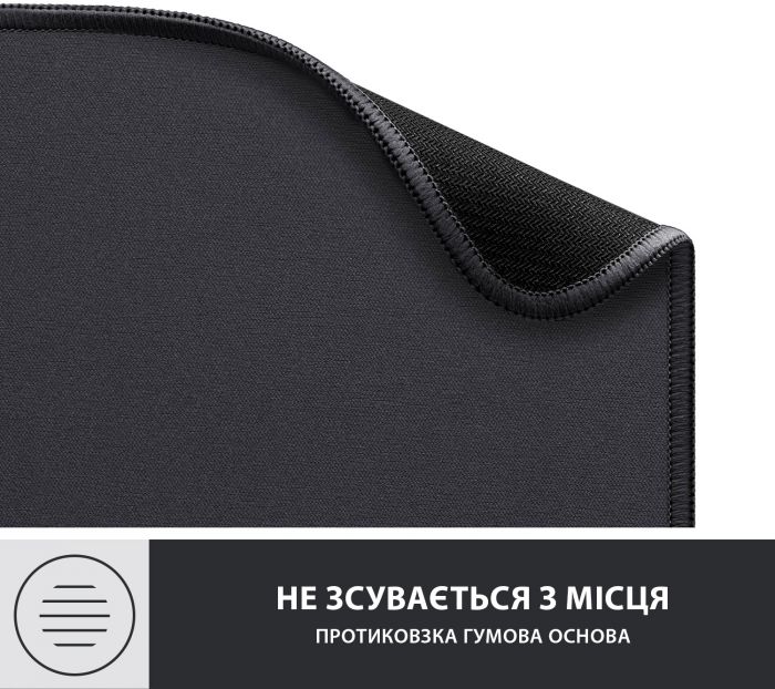 Ігрова поверхня Logitech Mouse Pad Studio Graphite (956-000049)